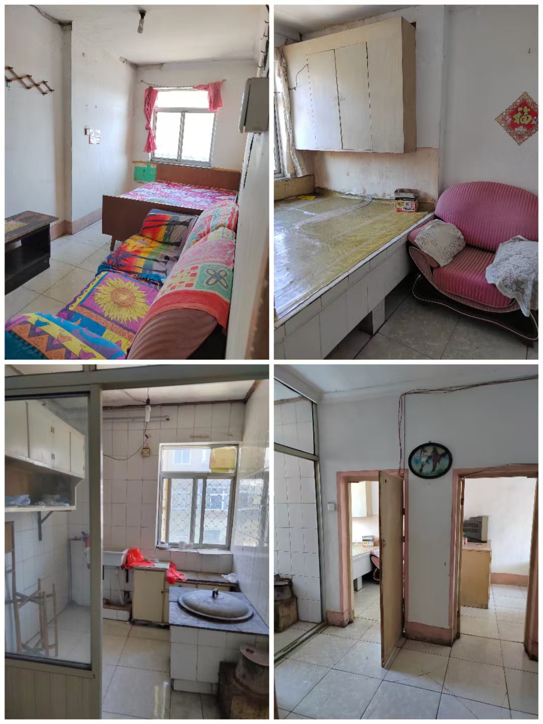 向阳小区贴地三楼400出租