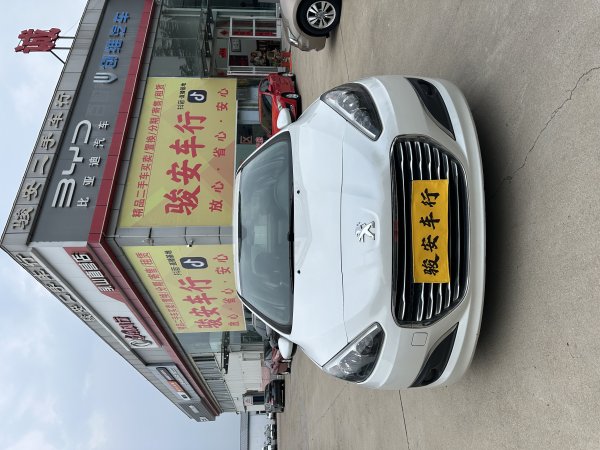 骏安车行招聘销售数名