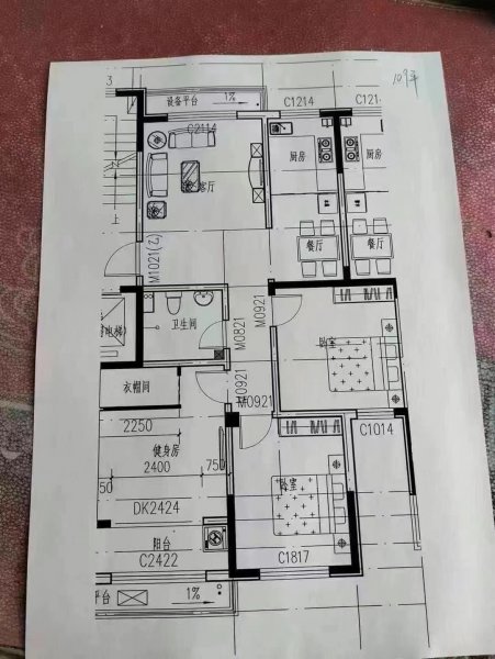 零首付！金盛苑顶账框架电梯新房11楼【带超大露台】110平！3室！40.8万！