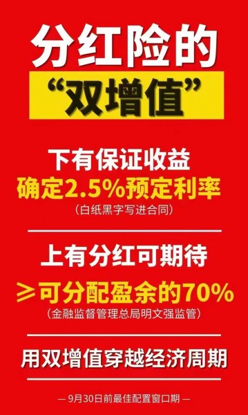 金天慧靓服装毛衫修改整形+旭涛门窗高端定制