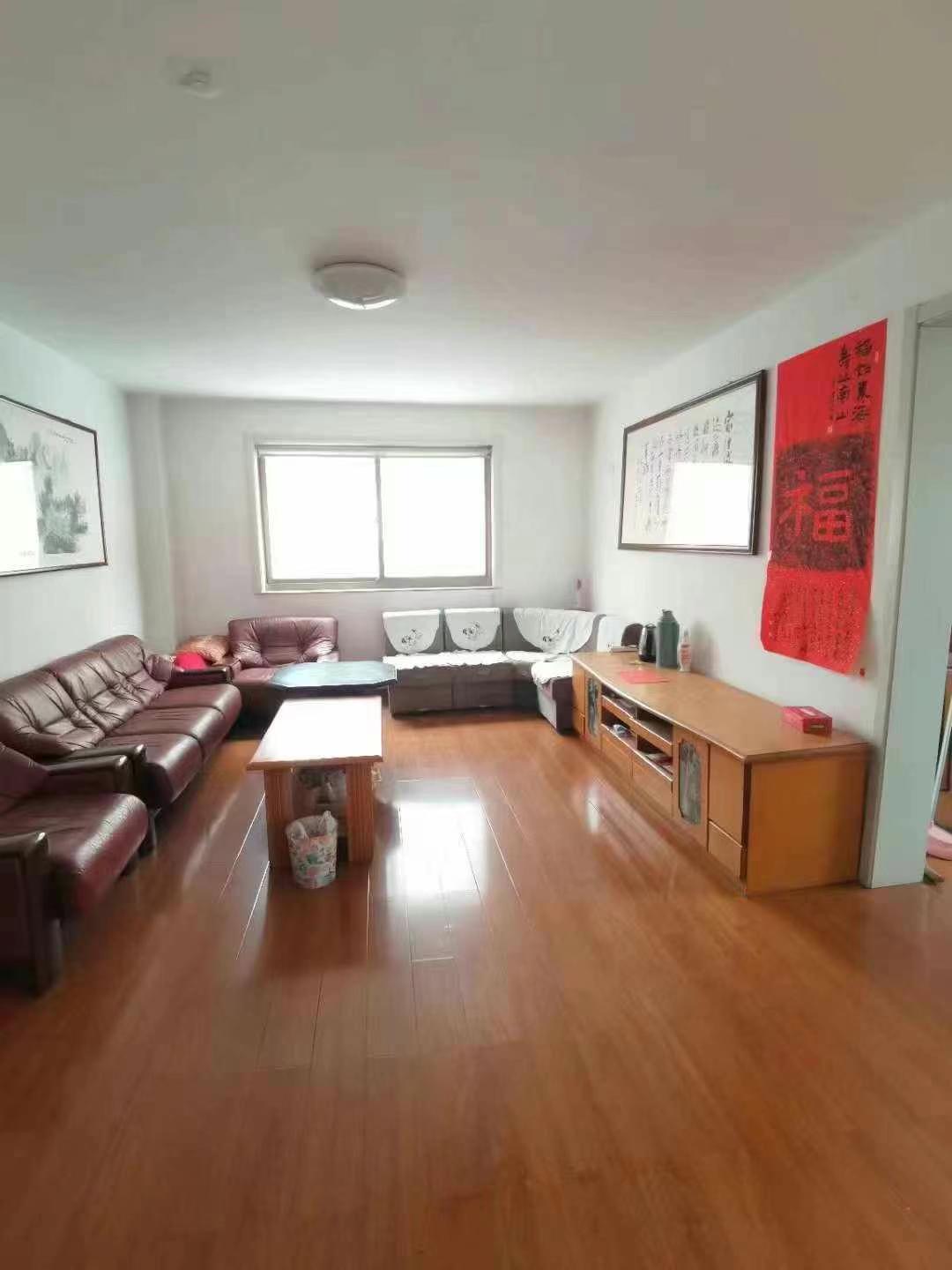 特价西城华府框架一楼102平，三室2厅，地暖