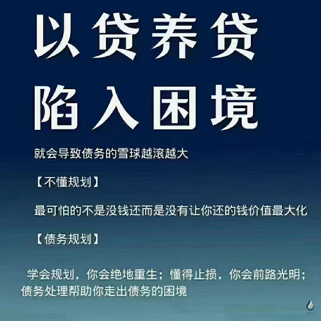 为个人临时周转，提供资金需求