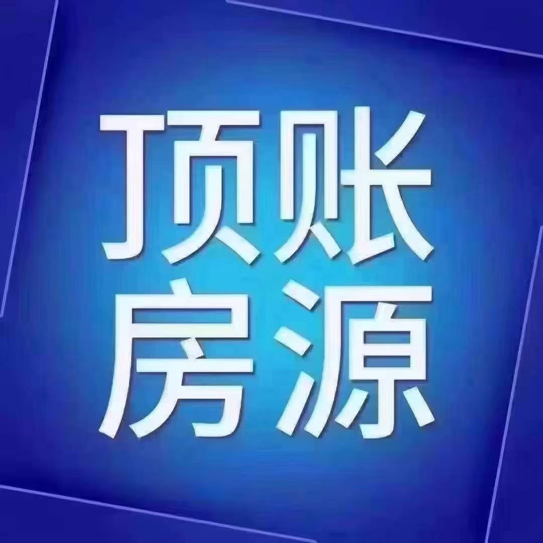 阳光家园电梯洋房，3楼， 框架，毛坯，边户 107平，3室1卫 带草棚 54.8万