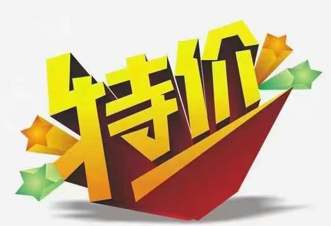 香榭里框架24楼 全明户型93平 三室 边户 特价58.8万
