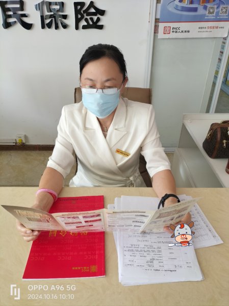 金天慧靓服装毛衫修改整形+旭涛门窗高端定制