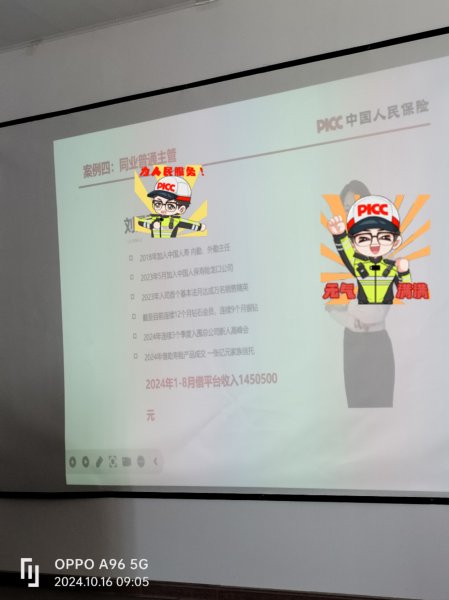 金天慧靓服装毛衫修改整形+旭涛门窗高端定制