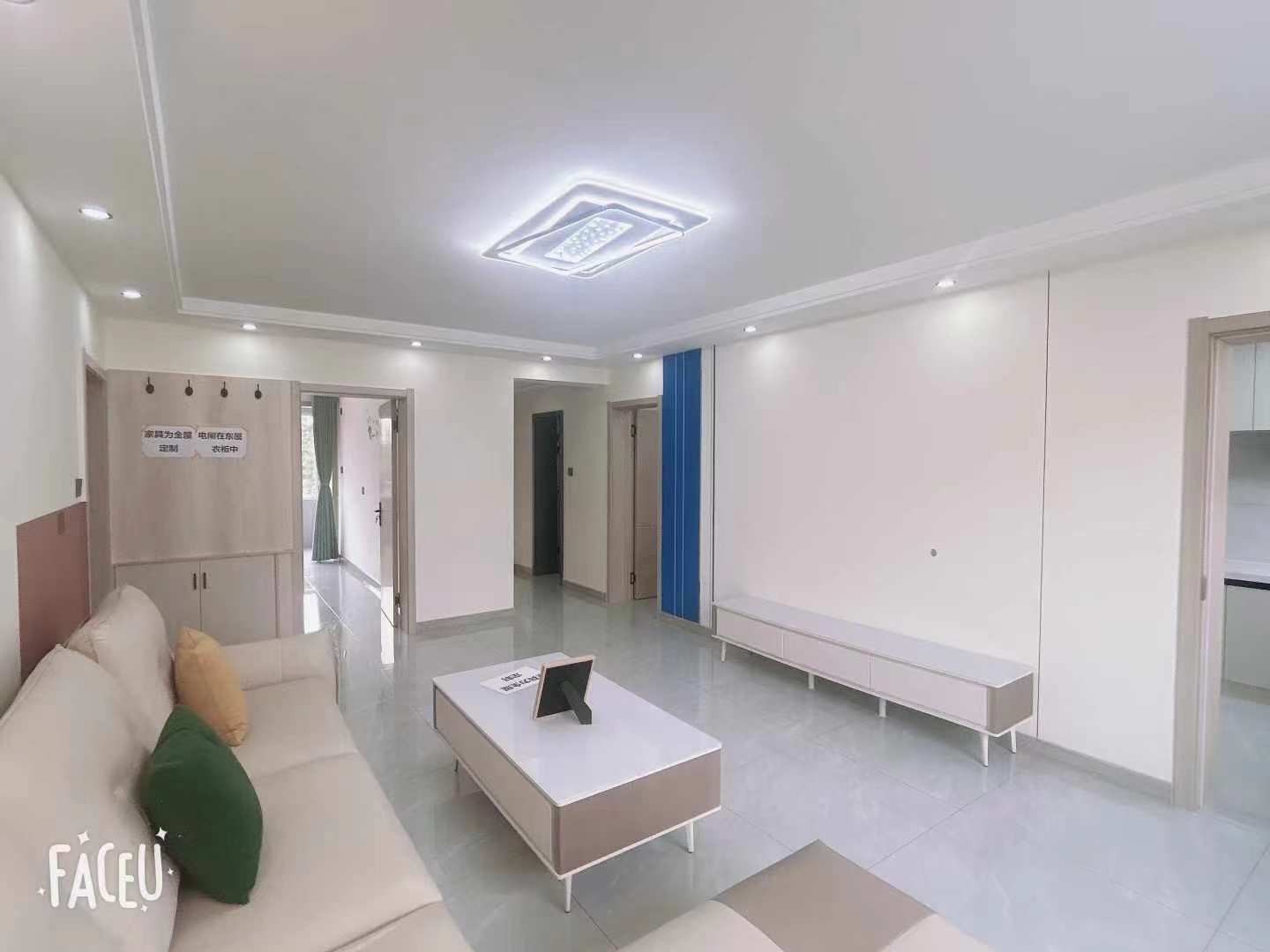 静园小区2楼94.41平，3室，地暖，全屋定制