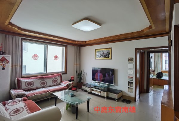 风水好房幸福花园十号楼东边户