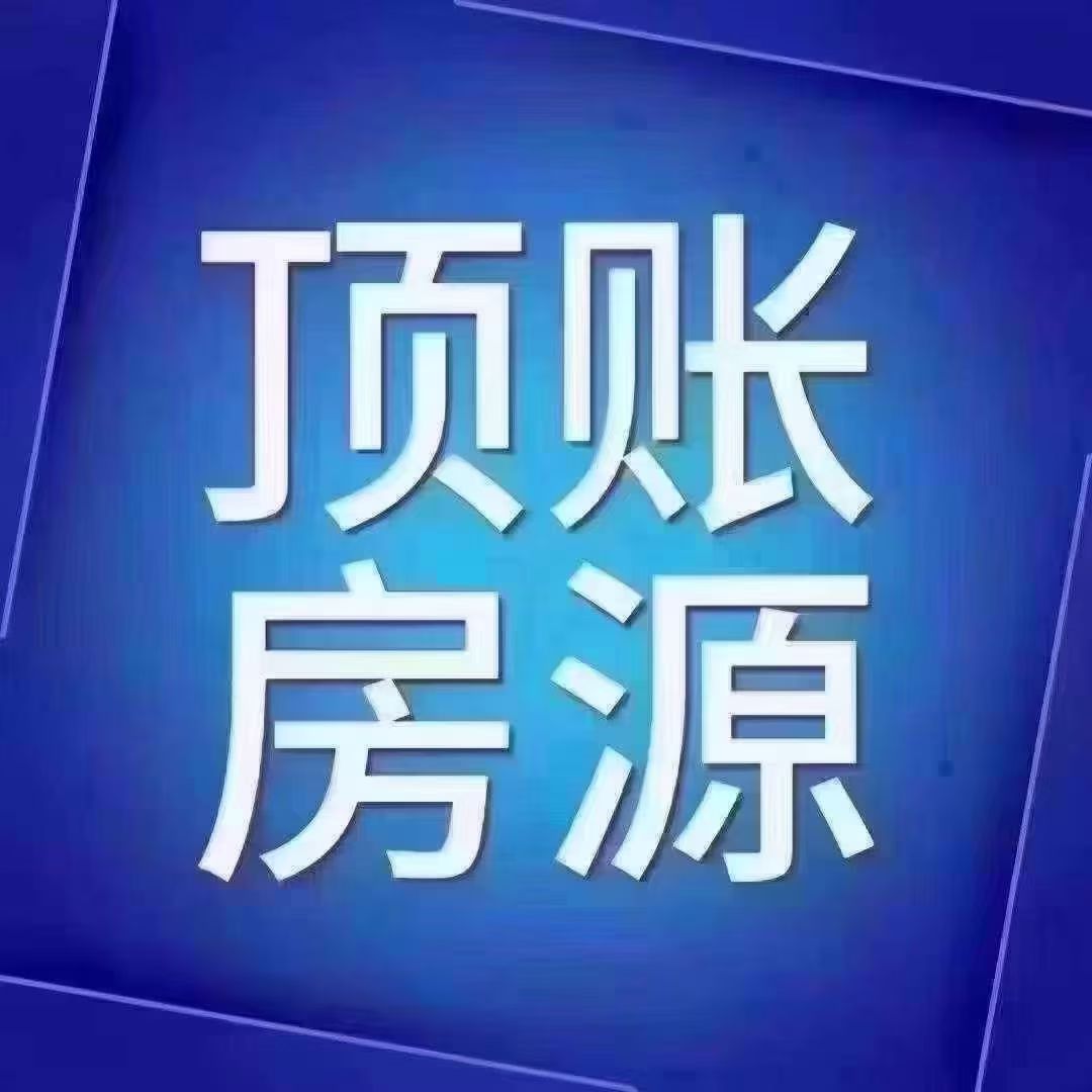 [阳光家园电梯洋房，3楼， 框架，毛坯，边户 107平，3室1卫 带超大草棚 54.8万