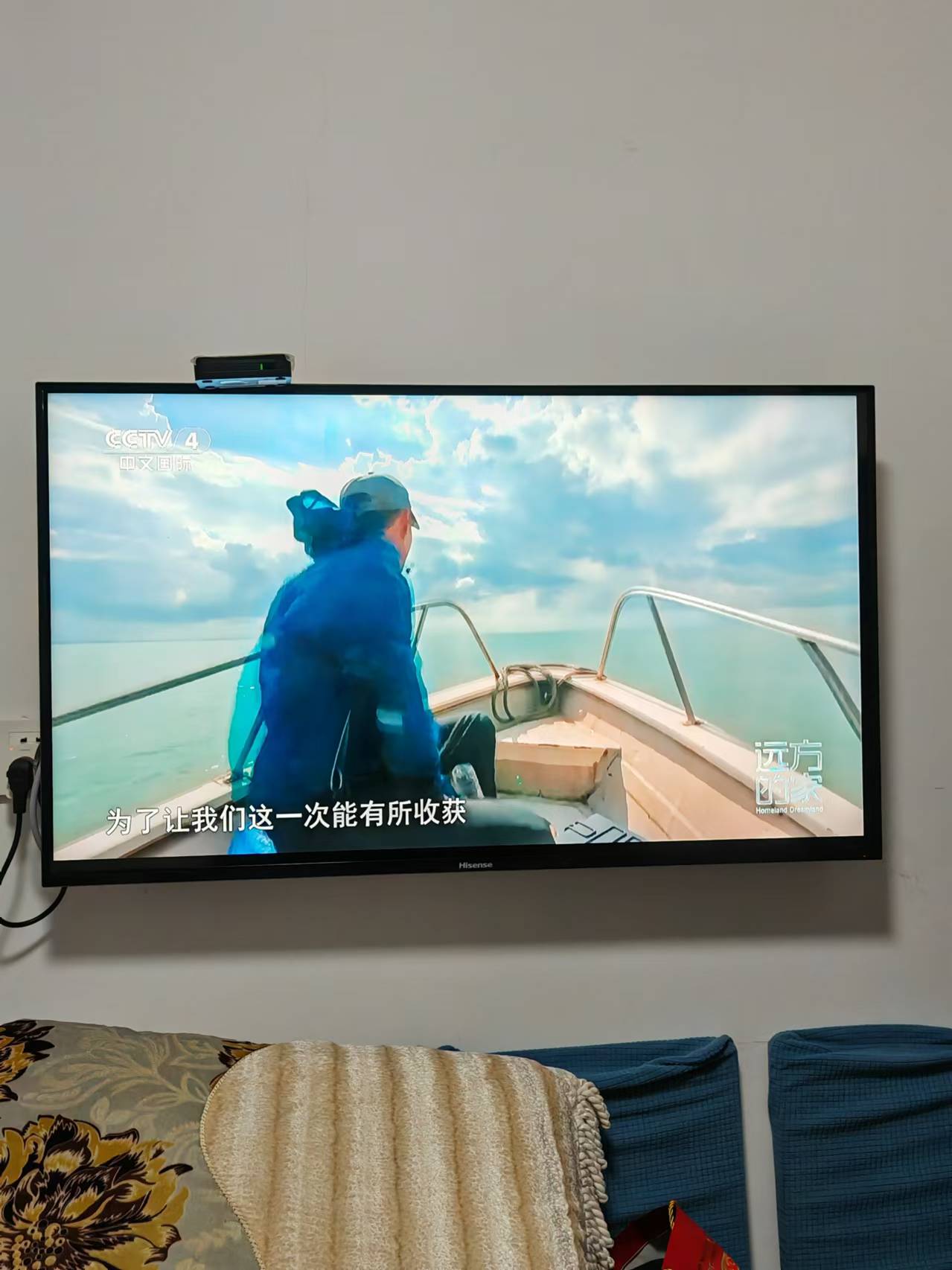 平房出租屋