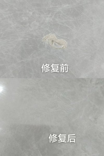 专业家具修复美容师承接瓷砖、岩板、理石等各种石材类和各种木质家具等修复工作