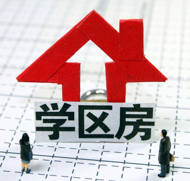 农行北1楼低价出售