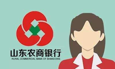 农商银行，正式编制，2025年招聘开始啦