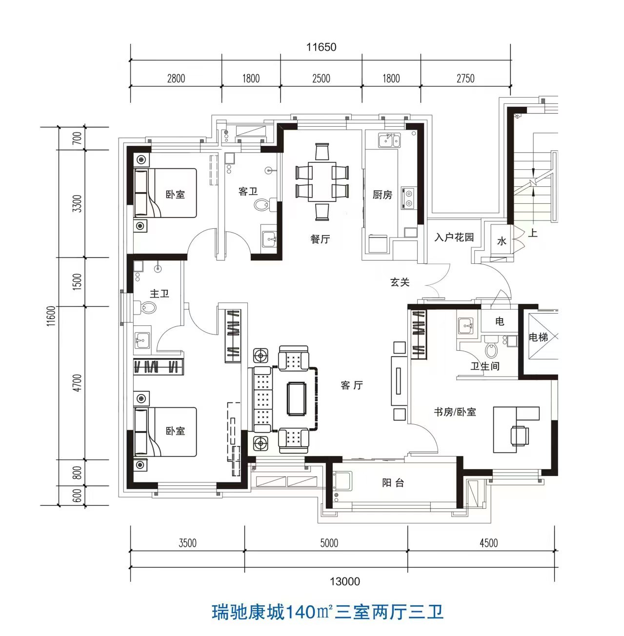 瑞驰康城顶账房5280元！3楼141平