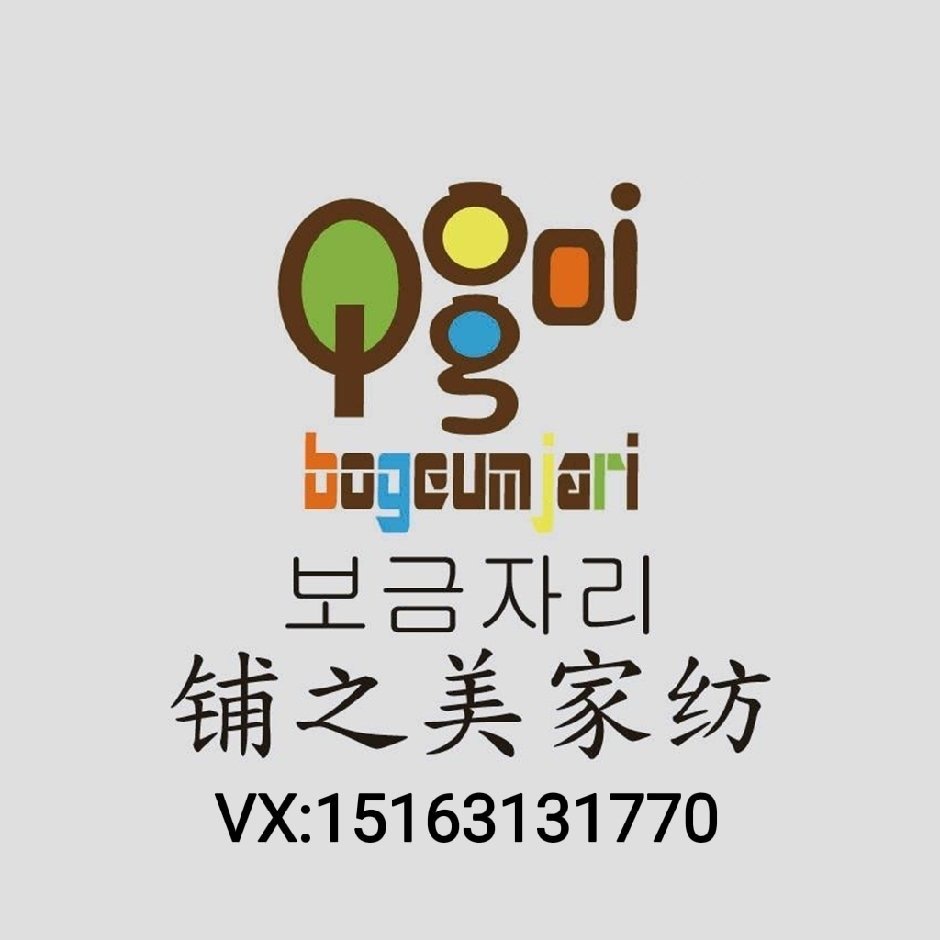 招打包工（会点电脑优先）