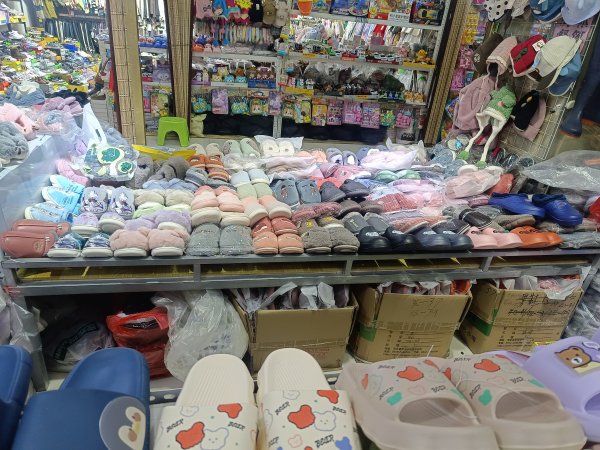 货架处理