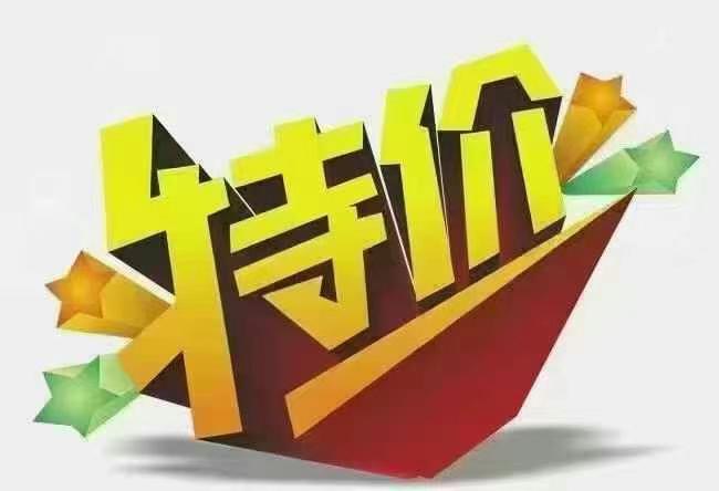 香榭里九楼90平，两室一卫，卫生间干湿分离