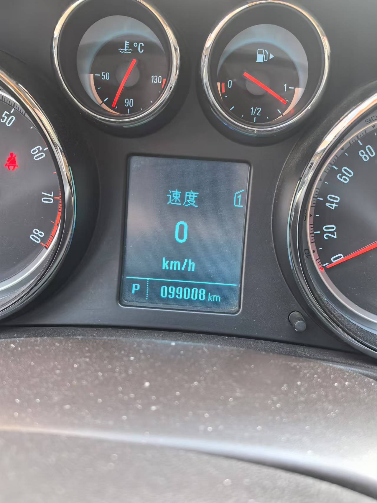 出售12年别克君威便宜省事