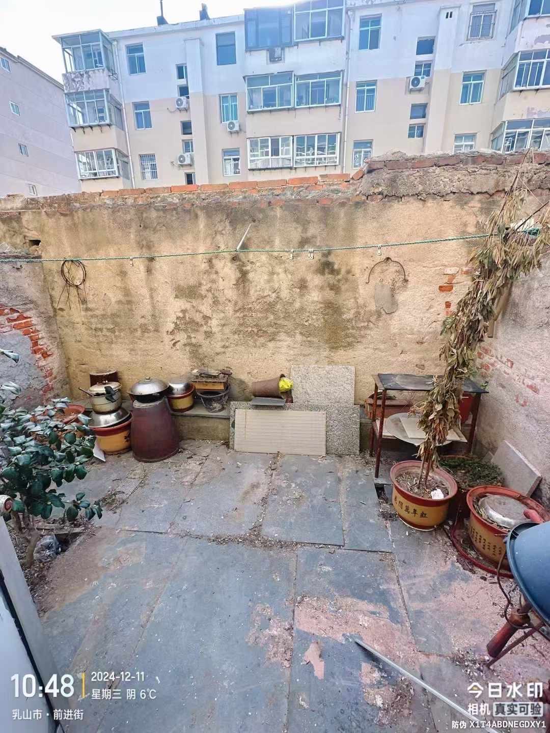 锁厂一楼带小院