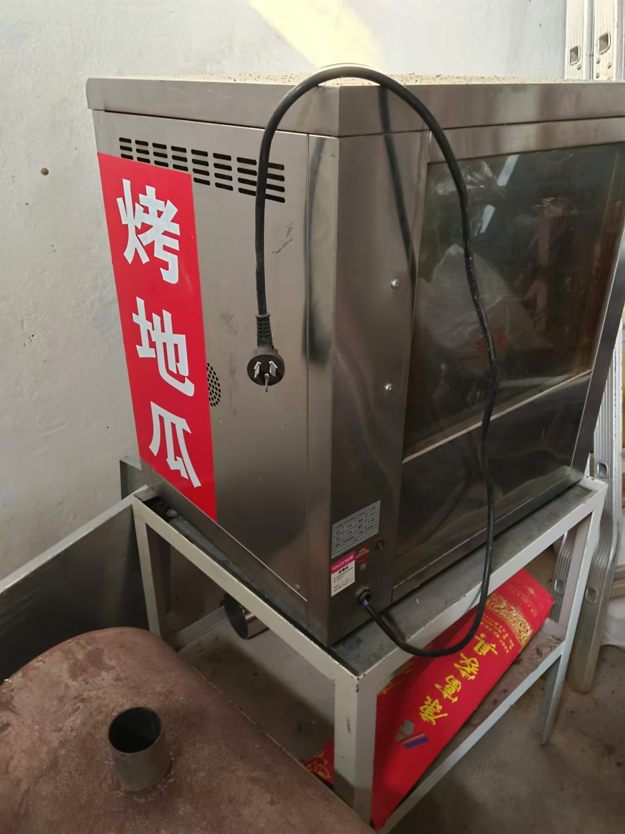 九成新烤地瓜设备
