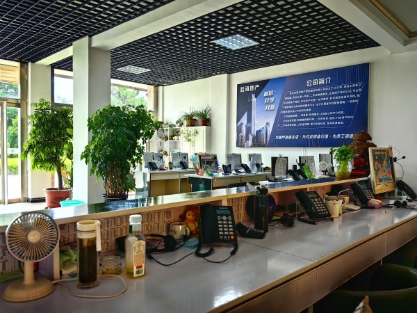 蓝海招聘：置业顾问、现场接待、话务员，文员