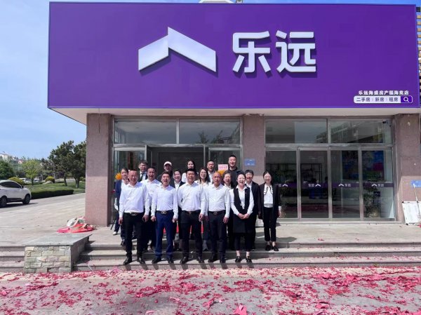 蓝海招聘：置业顾问、现场接待、话务员，文员