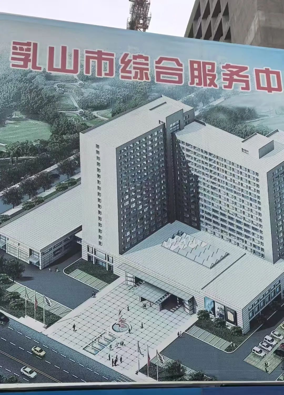乳山市城市国有资产经营有限公司下属子公司对外招租公告