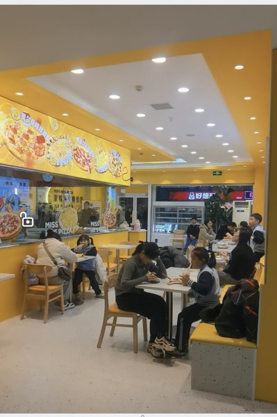小何菇凉披萨店招聘员工