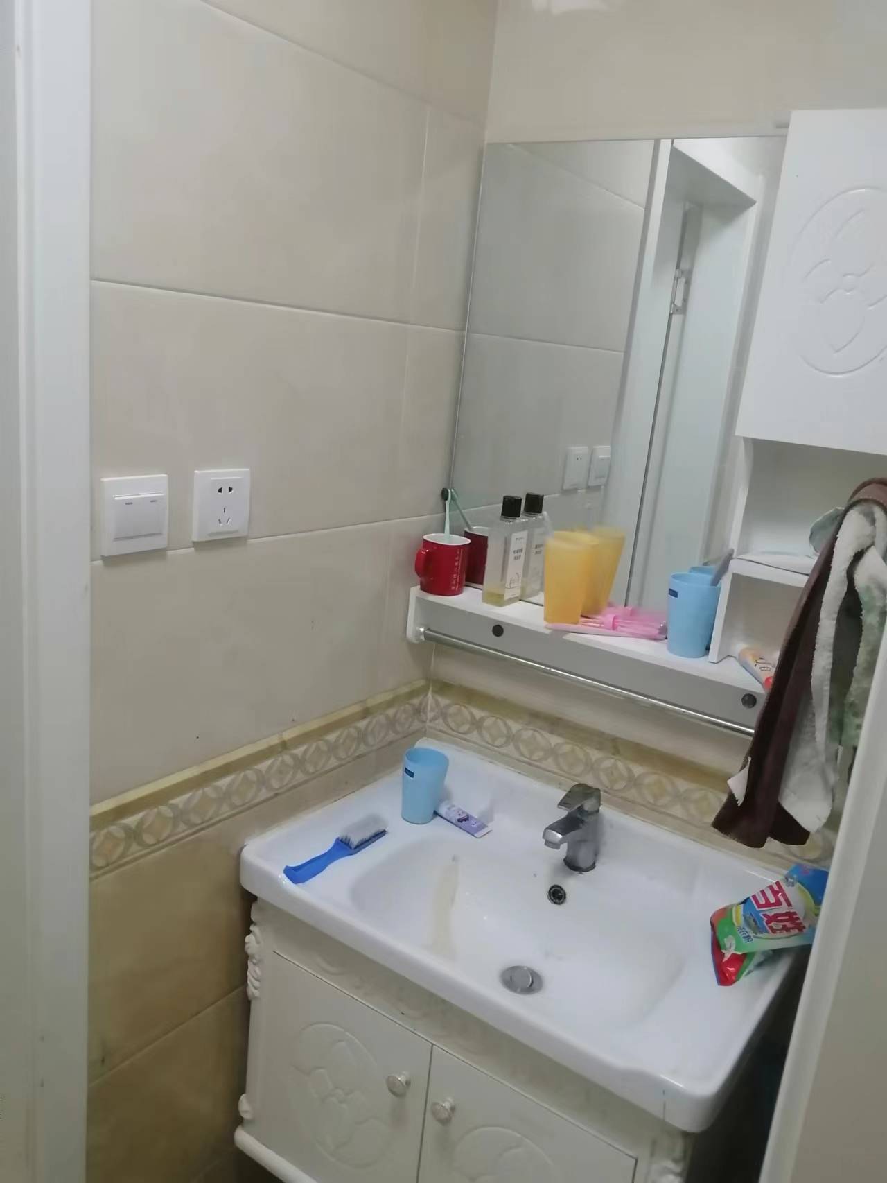 自己家的房子