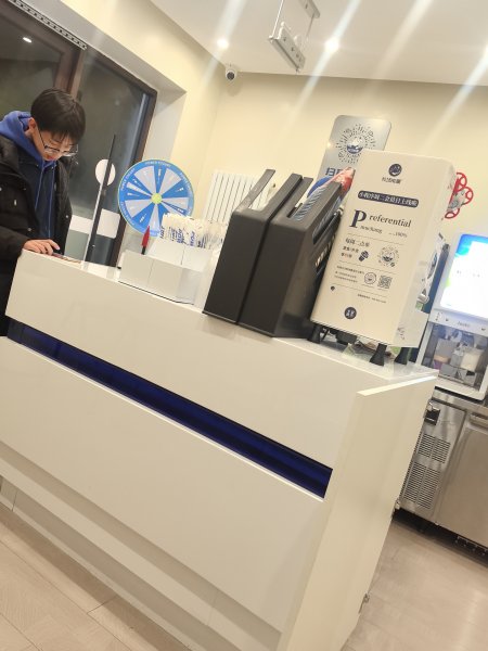 牧场能量奶茶店招聘