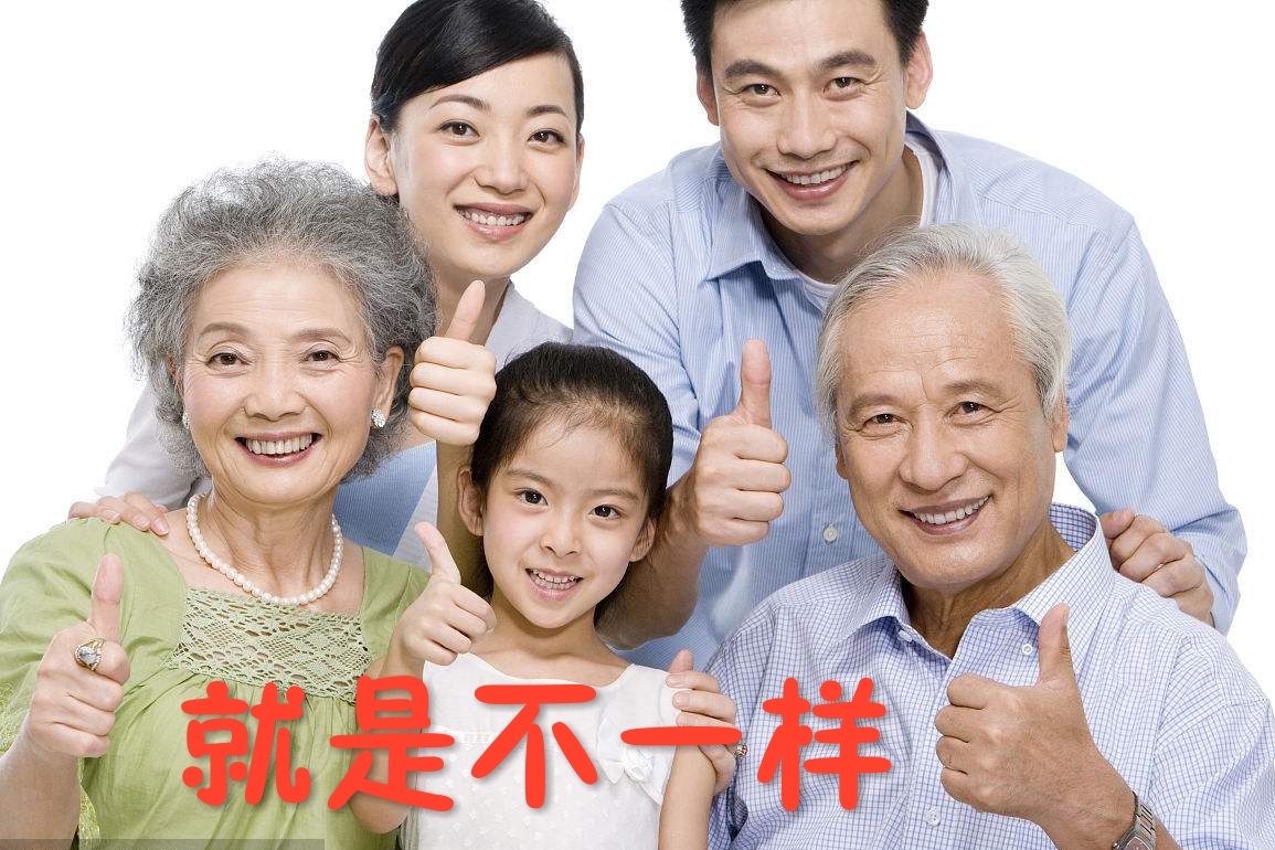 【【【换个好马桶，过个顺心年】】】