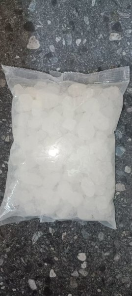 2.5r/袋冰糖底价出