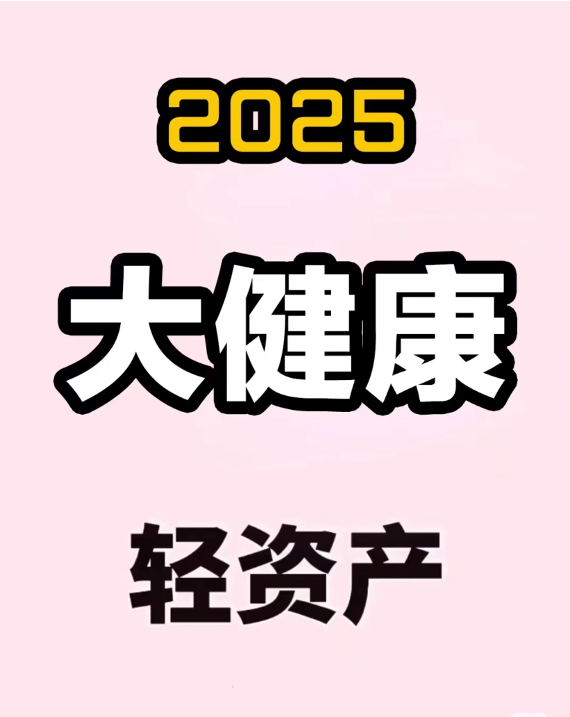 有道文化招聘人才