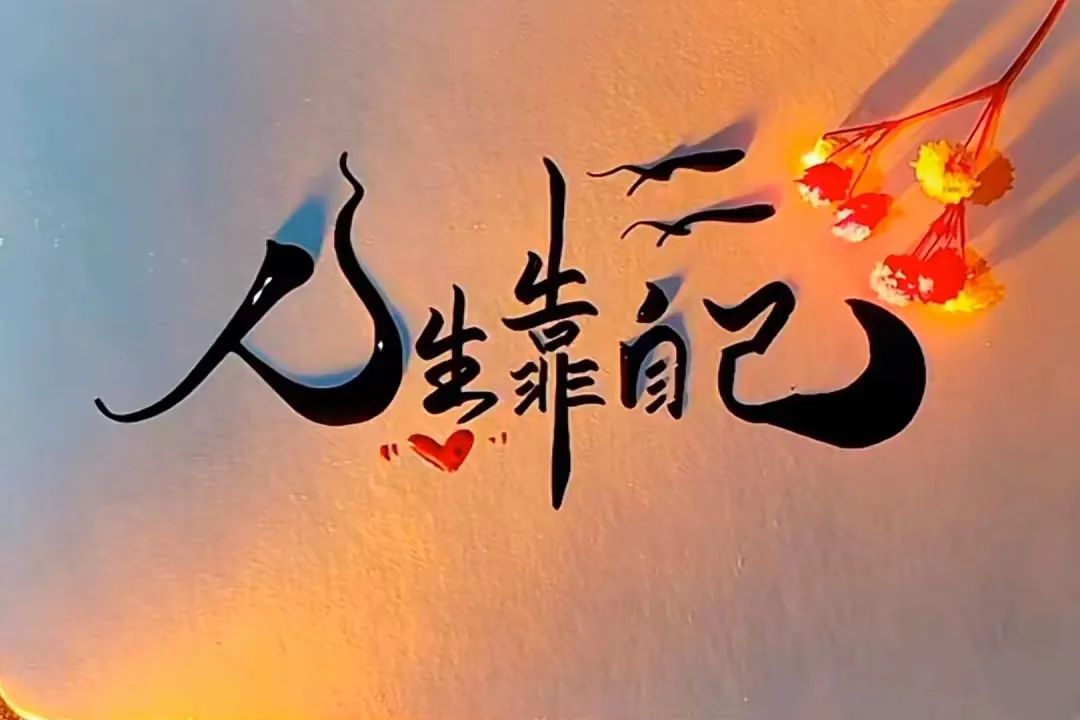乳山市百沐星文化传媒