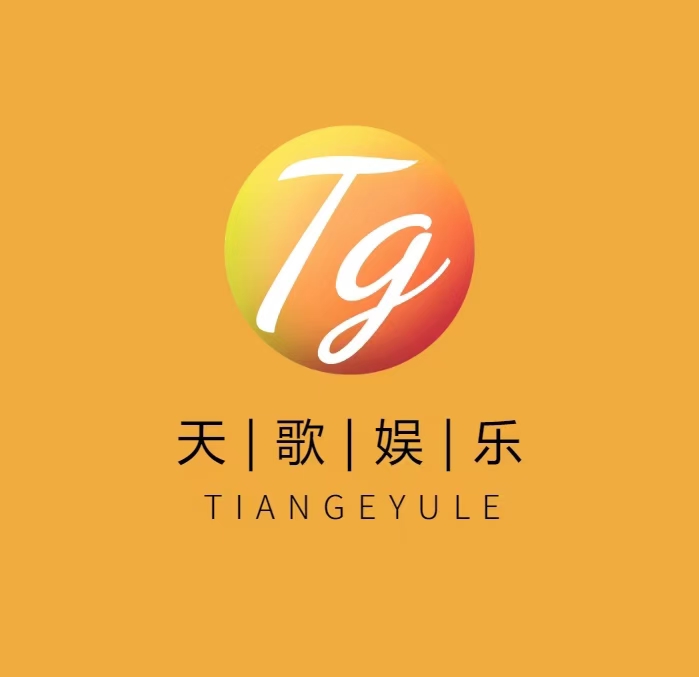 乳山市百沐星文化传媒