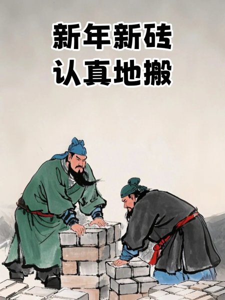 乳山美团外卖常年招聘骑手兼职
