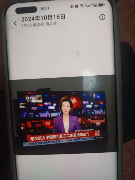 《平房招租啦》