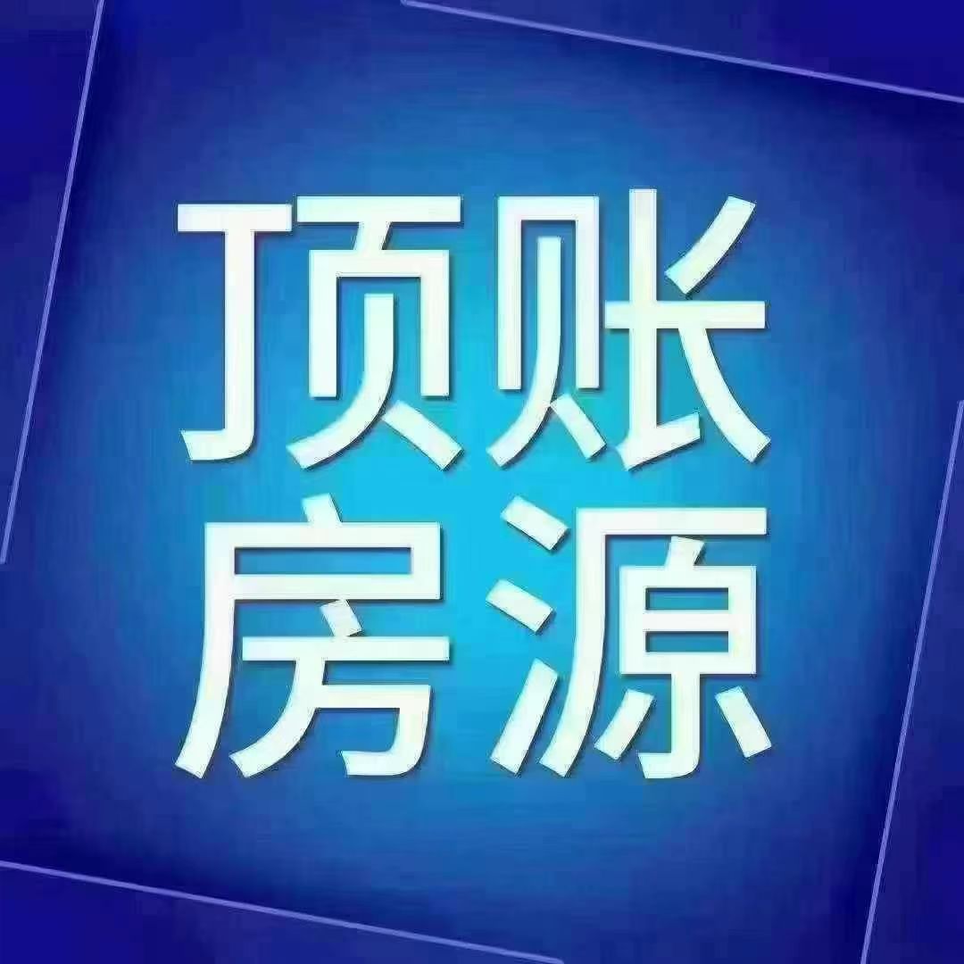 捡漏电梯房 金盛苑二楼 90平 毛坯 特价38.8万