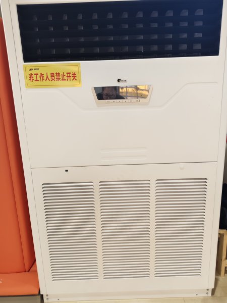 全新未用10P美的空调