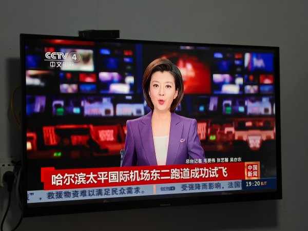 平房出租/文化街与龙山路交界处南