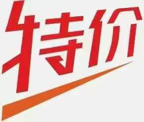 富山小区3楼95平精装42.8万