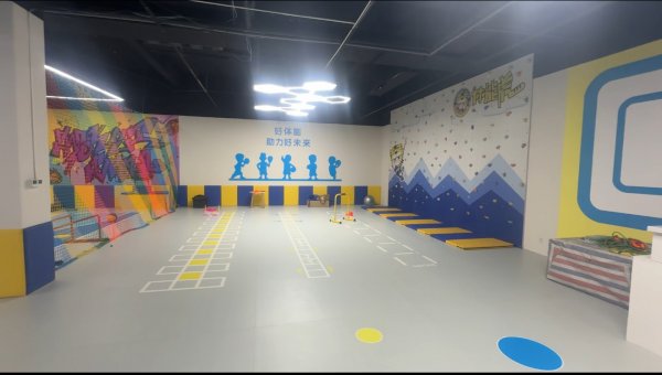 宝马体育健身/儿童体适能教练招聘