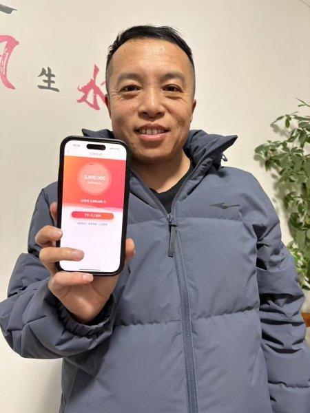 小微企业，牡蛎，海参养殖，加工，饭店，超市，工厂推出贷款业务！！ 先息后本