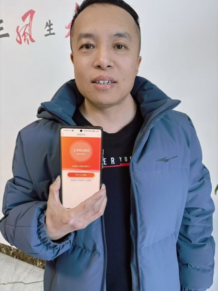 小微企业，牡蛎，海参养殖，加工，饭店，超市，工厂推出贷款业务！！ 先息后本
