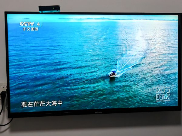 吉房招租（平房）