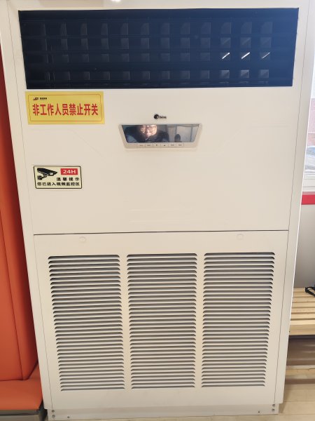 全新未用10P美的空调