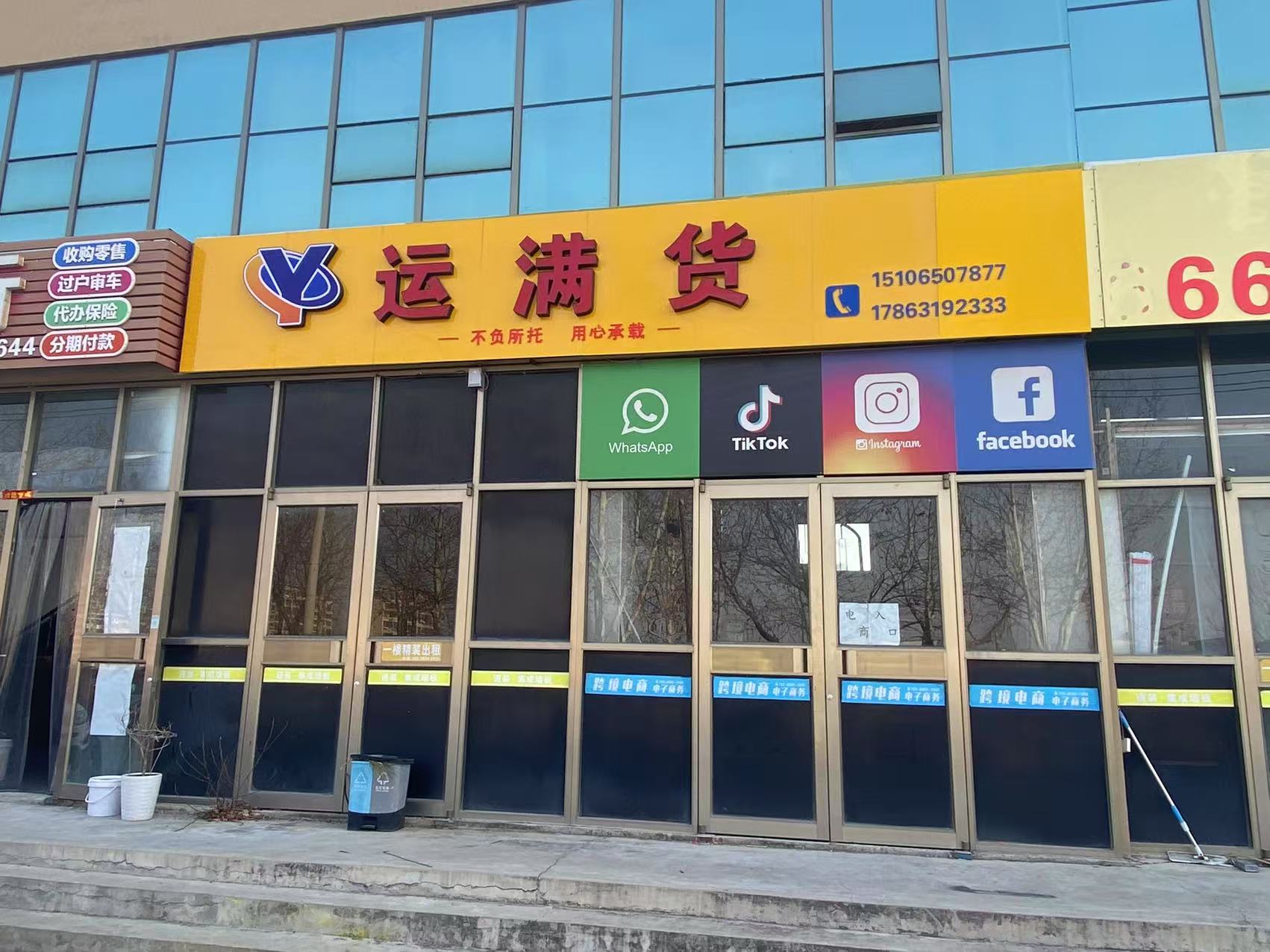 招聘C1货车司机，不装不卸，公司联系货源