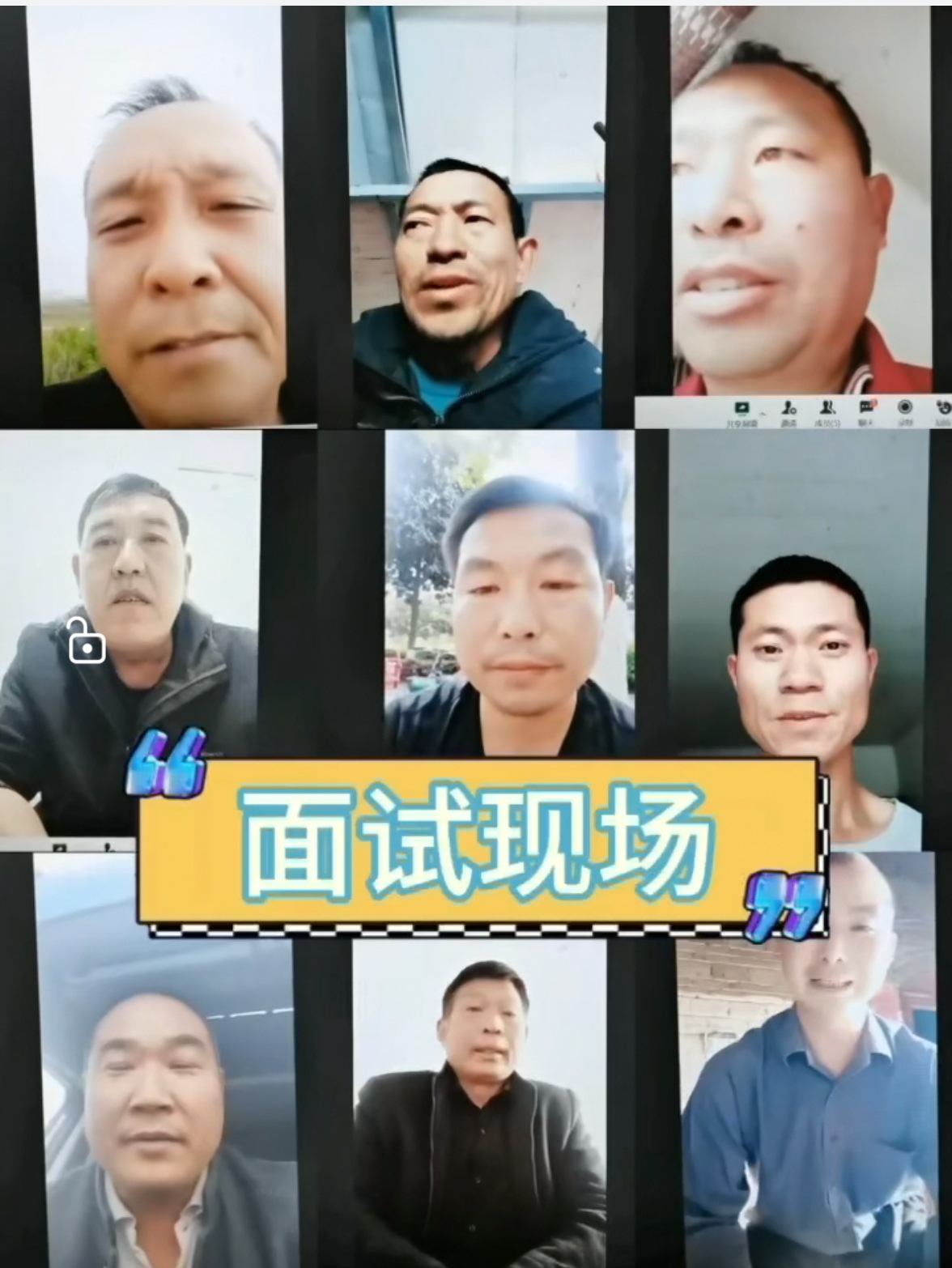 ✔✔✔出国劳务：阿尔及利亚光伏老项目招光伏安装工，名额不多，速度