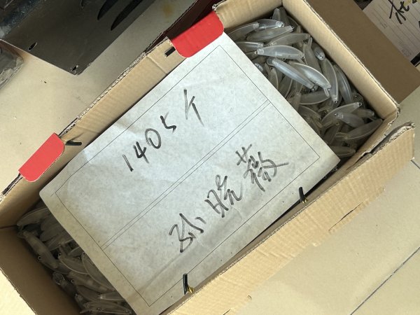 可以拿回家的手工活