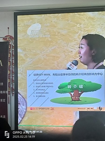 金天慧靓服装毛衫修改整形+旭涛门窗高端定制